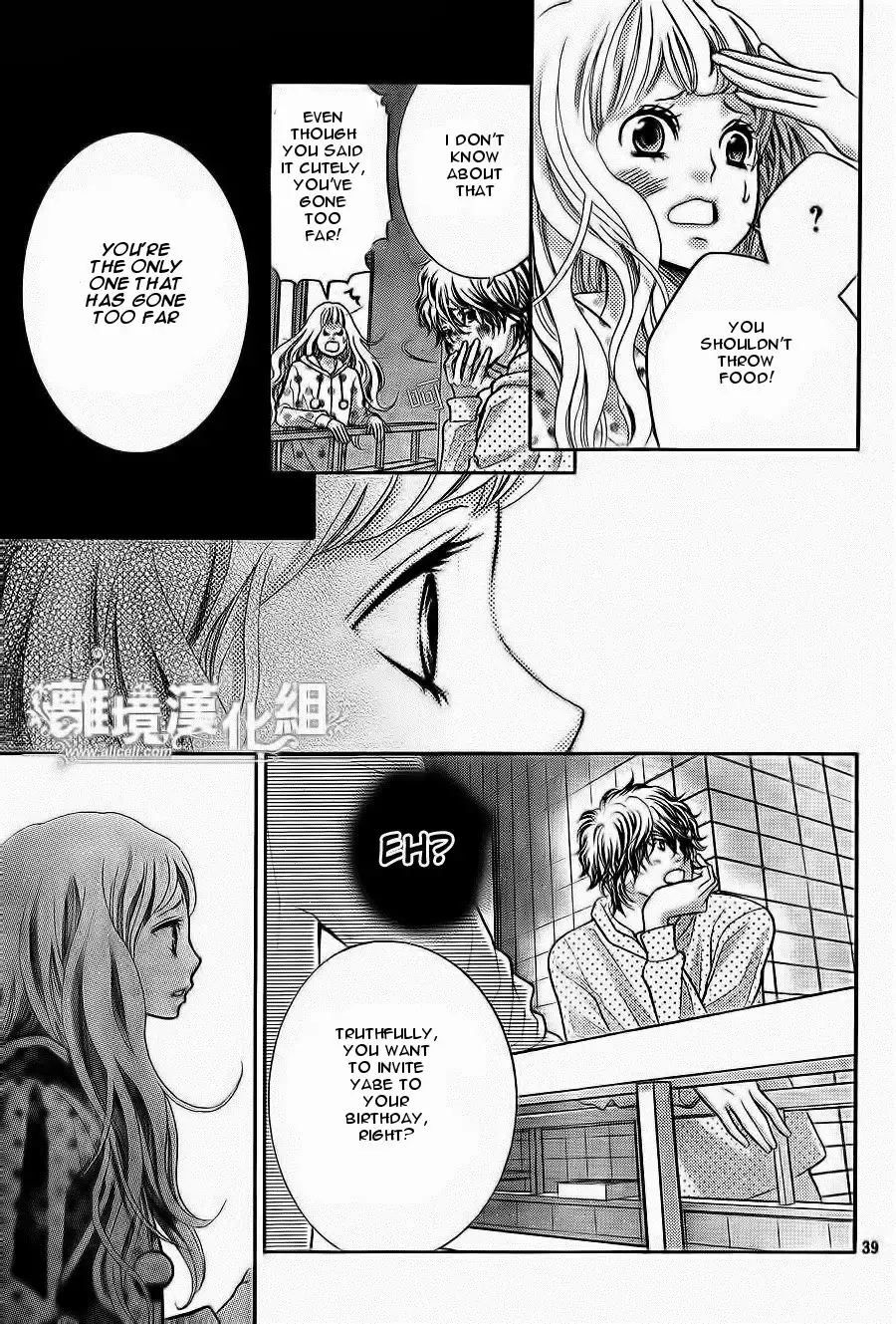 Kyou no Kira-kun Chapter 10 40